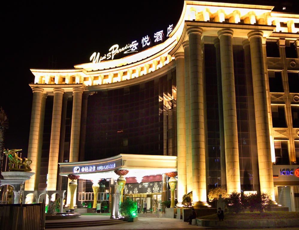 Mercure Shanghai Yu Garden Zewnętrze zdjęcie