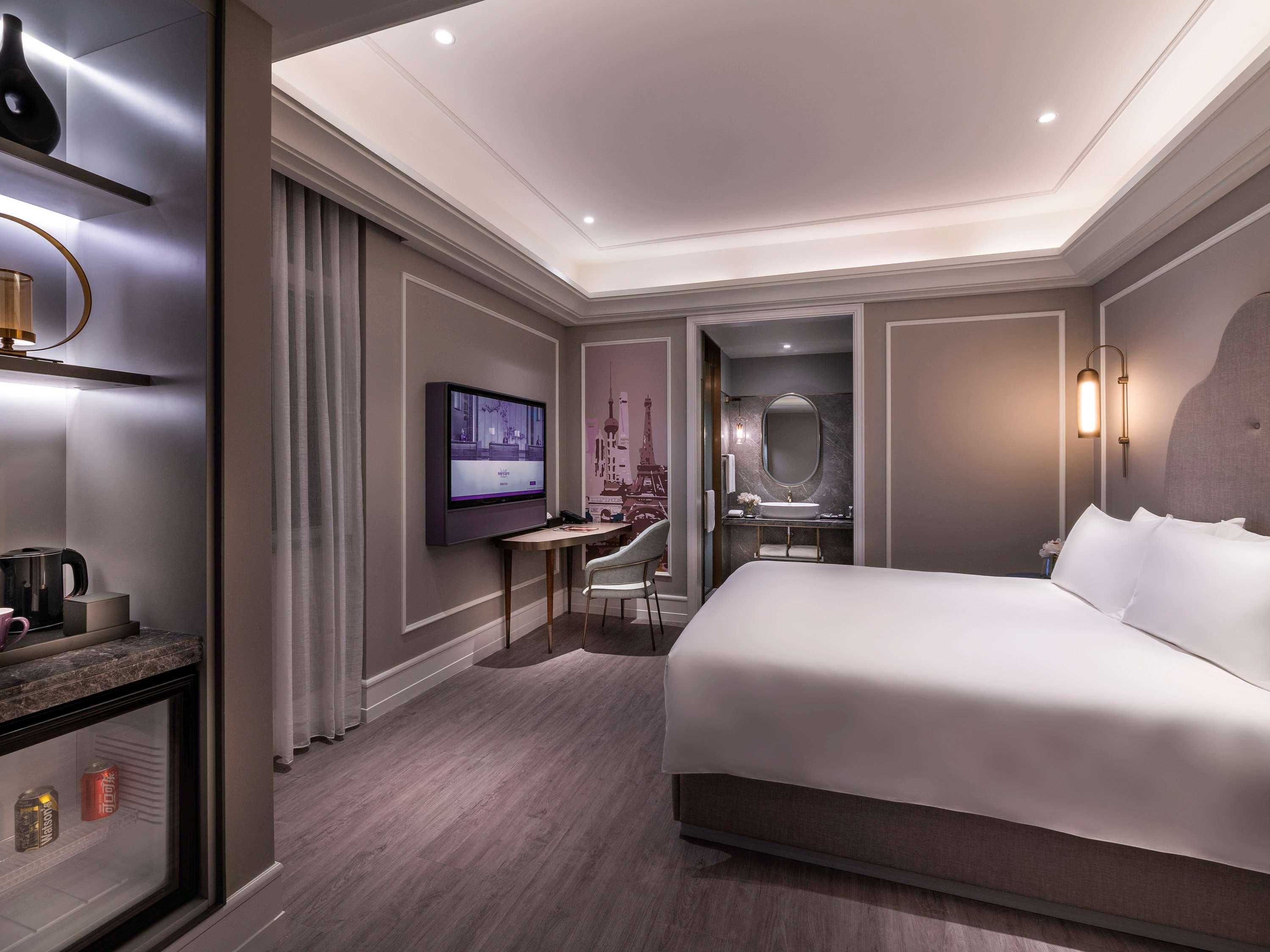 Mercure Shanghai Yu Garden Pokój zdjęcie